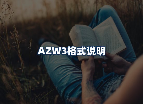 专业内容整理团队